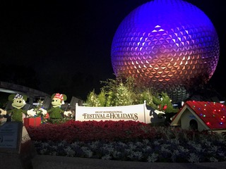 Luxury-Disney-Villa-EPCOT-Festival-of-the-holidays